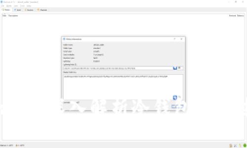 冷钱包提币为什么慢？深入解析冷钱包提币过程中的影响因素