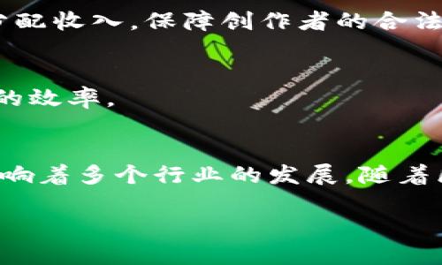 特派账户合约地址在区块链生态系统中扮演着重要的角色。它是智能合约的一部分，可以用于许多不同的目的。以下是特派账户合约地址的几种主要用途：

### 1. 资产管理
特派账户合约可以用来管理和存储不同类型的数字资产。这些资产包括加密货币、代币等。通过合约的方式，可以自动执行资产的转移和分配，提高管理效率。例如，合约可以设定特定条件，当特定条件满足时，自动将资产转移到指定账户。

### 2. 自动交易
在去中心化交易所，特派账户合约地址可以用来执行自动交易。用户可以设定交易策略，合约会根据市场条件自动执行交易。这种方式大大减少了用户的手动操作，提高了交易效率。

### 3. 投资与融资
特派账户合约还可以用于投资和融资。在一些去中心化金融平台（DeFi）中，用户可以通过合约锁定一定数量的资产以获得收益。这类合约能够确保资金安全，避免了传统融资中的许多问题。

### 4. 身份验证与权限管理
特派账户合约可以用于身份验证和权限管理。通过区块链技术，用户的身份信息和交易记录都可以在合约中安全地存储和验证。这种方式可以防止身份盗用和欺诈行为。

### 5. 社区治理
在一些去中心化自治组织（DAO）中，特派账户合约地址被用于社区治理。社区成员可以通过合约投票来决定项目的发展方向和资金的使用。这种治理方式让每个成员都有机会参与决策，有助于增强社区的凝聚力。

### 6. 保险与保障
特派账户合约也可以应用于保险领域。通过合约，可以自动执行保险理赔，当符合特定条件时，保险金会自动支付给受益人。这种方式的透明性和自动化减少了人工操作的错误和欺诈行为，保障了用户的权益。

### 7. 数据存储与共享
特派账户合约可以作为去中心化的数据库，存储重要的数据。通过区块链技术，数据存储安全且不可篡改，确保用户数据的隐私与安全。同时，这些数据可以方便地共享给需要的各方，提升了信息的流通效率。

### 8. 互联网物联网（IoT）整合
特派账户合约在物联网场景中的应用也日益增多。设备之间可以通过合约进行直接通信与交易，实现自动化管理。这一机制将大大提升物联网的智能化水平。

### 9. 版权保护
在数字内容创作中，特派账户合约也可以用于版权保护。创作者可以将自己的作品信息存储在合约中，确保其版权不被侵犯。每次销售时，合约会自动计算并分配收入，保障创作者的合法权益。

### 10. 教育与培训
最后，特派账户合约可以用于教育与培训领域。通过合约，学员可以在完成特定课程后，自动获得证书或奖励。这种方式能够激励学员的学习积极性，提高教育的效率。

### 总结
特派账户合约地址在区块链技术应用中致力于提升管理效率、保障安全性以及促进价值传递的多个方面。从资产管理到身份验证，再到社区治理，各种用途影响着多个行业的发展。随着区块链技术的不断成熟，特派账户合约的应用场景还将不断扩展。无论科技如何发展，这些合约的核心价值始终在于为用户提供更加安全、高效和透明的服务。

通过以上各个方面，可以看出特派账户合约地址的重要性及其多样化的应用。在未来，随着更多创新的出现，特派账户合约的潜力无疑将进一步被发掘。