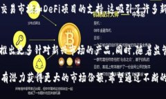截至2023年10月，OK交易所（OKEx）作为全球知名的