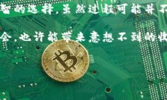 Upbit：中国用户的注册之路Upbit是一家来自韩国的