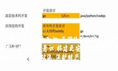 tiaotiCGPay钱包被黑：如何保护您的数字资产安全，