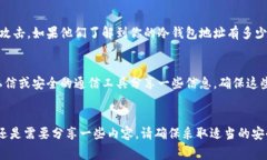 冷钱包，通常指的是一种存储加密货币的方式，