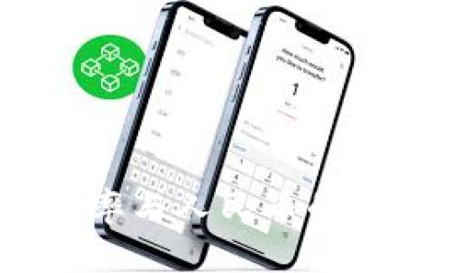 USDT实时汇率与人民币的最新动态分析