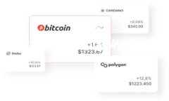   以太经典减产时间表与投资机会分析 /  guanjia