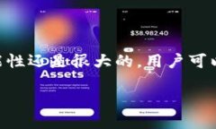 对于“OK钱包能不能提到微信”这个问题，首先我