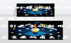 Web3钱包：开启去中心化世界的大门，助力数字资