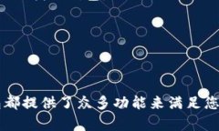   Bitpie钱包使用方法视频教程下载，轻松管理数字