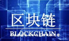 十大最安全的冷钱包游戏排行榜