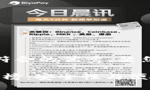 思考一个适合推广并且符合的优秀，聚焦关键词带来的具体成果

2023年手机冷钱包排行榜：安全性与便捷性的完美结合