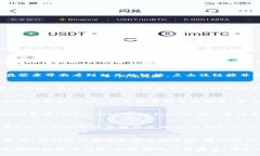 如果您无法登录到B特派中文，可能有几种原因和