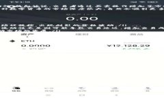 在币圈中，“流动性”是一个非常关键的概念，