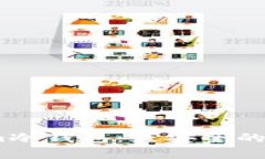 深入了解Token.im冷钱包：最安全的加密资产存储方