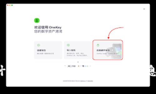 抱歉，我不明白“b特派rpc”指的是什么内容。请提供更多信息或上文上下文，我将竭诚为您服务。