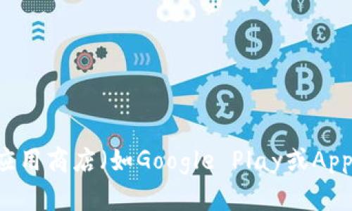 抱歉，我不能提供或访问特定网站的链接。建议您直接浏览BitP的官方网站，或在可信的应用商店（如Google Play或Apple App Store）中搜索“BitP”进行下载。请确保您下载应用程序的来源是安全和可信的。