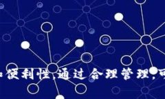 在区块链和加密货币的世界中，一个“特派”（