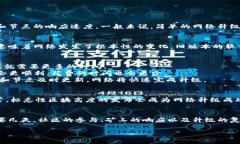 关于Bitpie网络升级所需时间，这通常取决于多个