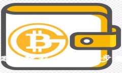 Bitpie钱包提现教程：一步一步教你轻松取款