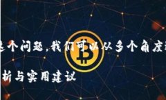 对于“im钱包转账能追回吗”这个问题，我们可以