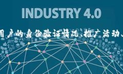 关于“b特派钱包能提多少个比特币”的具体信息