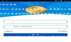 如果你无法访问OKEX官网，可能是由于以下几种常