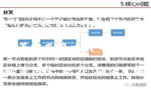 目前，BitP（比特币）在多个交易平台上可以兑换为人民币。这些平台包括一些知名的加密货币交易所。以下是一些可以兑换人民币的主要交易平台：

1. **币安（Binance）**：作为全球最大的加密货币交易平台之一，币安支持多种法币兑加密货币的交易，包括人民币。

2. **火币网（Huobi）**：火币是中国知名的加密货币交易平台，用户可以将比特币兑换为人民币。

3. **OKEx**：这是另一个大型的加密货币交易平台，用户能够轻松进行比特币与人民币的交易。

4. **Gate.io**：Gate.io 是一个相对较小但信誉良好的交易所，也提供比特币与人民币的兑换。

5. **Bitfinex**：虽然它主要是以外币为主，用户可以通过P2P等方式将比特币兑换为人民币。

在选择具体平台时，请注意交易手续费、平台安全性和用户体验等因素。此外，确保了解相关法律法规，以合法、安全地进行加密货币交易。