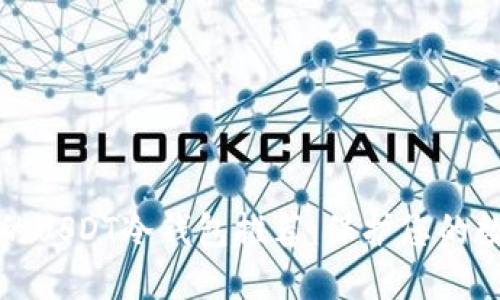 最安全的USDT冷钱包推荐：保护您的数字资产