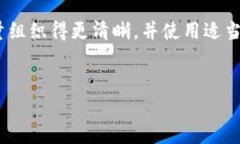 在这里，我将为你提供详细的信息，帮助你理解