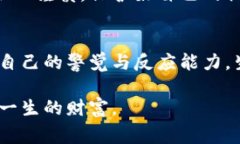   冷少钱包被偷了，发生了什么事情？ /  guanjia