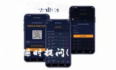   如何有效恢复卸载的离线冷钱包并保证安全性