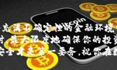 ditu安卓手机如何下载冷钱包/ditu冷钱包, 安卓下载