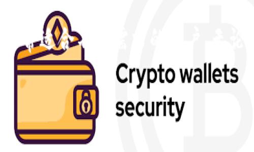 比特派（Bit Pie）是一款数字资产钱包和管理工具，主要用于存储、管理和交易各种加密货币。以下是比特派的一些关键特性和功能：

什么是比特派？
比特派是一个去中心化的钱包系统，它支持多种加密货币，包括比特币、以太坊、莱特币等。它的设计初衷是提供一个安全、便捷的资产管理平台，让用户能够轻松地进行加密货币的存储和交易。

比特派的主要功能
比特派提供了许多功能，这些功能使其在众多数字钱包中脱颖而出。以下是一些主要功能：
ul
    listrong多币种支持：/strong比特派支持多种主流加密货币，用户可以在一个钱包里管理不同种类的资产。/li
    listrong安全性高：/strong比特派采用了多重签名技术和私钥存储机制，确保用户资产的安全。/li
    listrong用户友好界面：/strong比特派提供简洁易用的界面，适合各种技术水平的用户。/li
    listrong内置交易功能：/strong用户可以直接在钱包内进行交易，无需额外下载其它应用。/li
/ul

比特派的安全性
在数字资产管理中，安全性是一个至关重要的因素。比特派实施了多层安全机制，包括离线存储和加密技术，极大地降低了用户资产被盗的风险。

为什么选择比特派？
选择比特派作为你的数字资产管理工具有几个原因：
ul
    listrong易于使用：/strong即使是第一次接触数字货币的用户，也能轻松上手。/li
    listrong实时监控：/strong比特派允许用户实时监测其资产和市场动态，方便及时做出决策。/li
    listrong社区支持：/strong比特派拥有活跃的用户社区，用户可以在这里获取帮助和建议。/li
/ul

结论
比特派作为一个多功能的数字资产管理工具，结合了高安全性和优良的用户体验，非常适合不同需求的用户。无论你是加密货币投资新手，还是经验丰富的交易者，比特派都是一个值得尝试的选择。

如果你还有其他关于比特派的问题，欢迎继续提问！