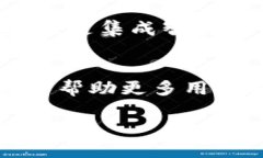 EOS钱包的私钥问题：如何安全管理与使用EOS钱包