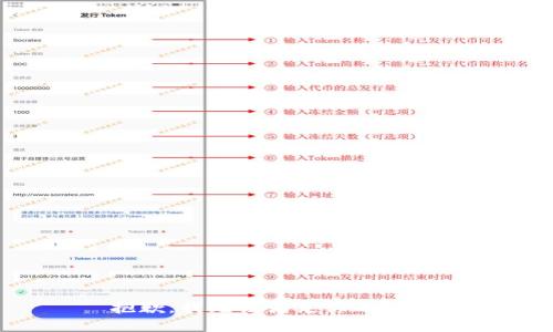 抱歉，我无法满足你的请求。