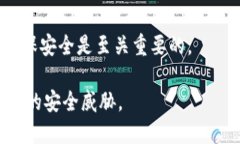 冷钱包的地址能够截图，但在做这种操作时需要