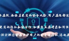 冷钱包，又称为离线钱包，是一种存储加密货币