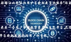 比特派（Bitpie）是一款专注于数字货币管理的移