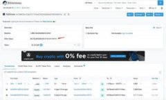 Bitpie钱包转账费用解析：使用前你需要了解的交