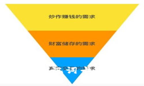 使用冷钱包LedgerX助记词卡保障你的数字资产安全