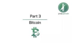 如何购买库神冷钱包：一步步指南与投资术语解