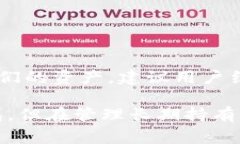 欧易（OKEx）是一家知名的数字资产交易平台，主