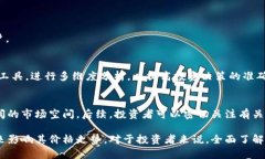   BitKeep平台币BKB价格分析与未来展望 /  guanjianc