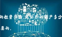  如何安全高效地登录冷钱包，保护你的数字资产