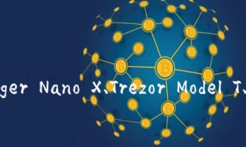 zhudiao冷钱包推荐：适合男士的长款选择，安全守护你的资产/zhudiao  
冷钱包, 男士钱包, 长款钱包, 加密货币钱包/guanjianci  

引言  
在这个数字化时代，越来越多的人开始关注自己的资产安全。特别是随着加密货币的兴起，冷钱包作为一种安全的存储工具，受到了越来越多用户的青睐。对于男士来说，选择一款合适的长款冷钱包，不仅能有效保护自己的数字资产，还能彰显出个人的品味与风格。今天，我们将为你推荐几款优秀的长款冷钱包，让你在保护资产的同时，也能展现自己的魅力。  

冷钱包的概念与重要性  
冷钱包，顾名思义，是一种不连接互联网的数字资产存储设备。与热钱包相比，冷钱包具有更高的安全性。热钱包通常在线运行，便于日常交易，但也容易受到黑客攻击。而冷钱包则像一个金库，虽然不如热钱包方便，却可以有效避免网络上可能存在的风险。对于长期投资加密货币的用户来说，使用冷钱包尤为重要。  

为什么选择长款冷钱包？  
长款冷钱包相较于短款钱包，有几个明显的优势。首先，长款冷钱包通常具有更大的存储空间，可以同时容纳多种不同类型的加密资产。其次，由于其设计和材质的多样性，长款钱包往往更加时尚，适合各种场合，无论是正式场合还是休闲场合。最后，长款冷钱包的安全性一般较高，通常配备多重加密措施，为资产提供更好的保护。  

精选长款冷钱包推荐  
现在，让我们来看看一些市场上颇具人气且评价极高的长款冷钱包。  

h41. Ledger Nano X/h4  
Ledger Nano X 是目前市场上最受欢迎的冷钱包之一。其设计时尚，便于携带，是一款非常适合男士的长款冷钱包。它支持多种不同类型的加密货币，并且具有蓝牙连接功能，让你可以通过手机应用进行管理。Ledger Nano X 采用了先进的安全芯片技术，为你的资产提供了最高级别的保护。  

h42. Trezor Model T/h4  
Trezor Model T 也是一款优秀的长款冷钱包，主打简洁和安全。这款钱包的触摸屏设计使得操作变得更加直观。Trezor Model T 支持多种加密货币，并且拥有开源软件，可以让用户对钱包的安全性有更深入的理解。在加密货币界，这是一个备受推崇的产品。  

h43. KeepKey/h4  
KeepKey 是另一个备受青睐的长款冷钱包。其金属外壳设计，不仅显得坚固耐用，也为用户提供了相对较高的安全性。KeepKey 的界面简单易用，使得即使是新手也能轻松上手。此外，KeepKey 还提供了备份恢复功能，确保用户在丢失设备时，能够安全找回自己的资产。  

h44. BitBox02/h4  
BitBox02 以其卓越的安全性和简约的设计获得了良好的口碑。这款长款冷钱包支持多种加密货币，并具有双重身份验证功能，确保只有经过验证的用户才能访问钱包。它的开源设计让用户可以自信地使用，因为所有的代码都可以被公开审核。  

长款冷钱包的选购技巧  
在挑选长款冷钱包时，有几项考虑是尤为重要的：  
ul  
    li安全性：选购时请确保钱包使用了最先进的加密技术。/li  
    li兼容性：确保钱包能够支持你所持有的加密货币。/li  
    li用户友好性：界面简单易用，能够快速上手是非常重要的。/li  
    li品牌声誉：选择市场上知名度高、口碑好的品牌，能够更有保障。/li  
/ul  

如何使用冷钱包保护你的资产  
使用冷钱包并不仅仅是购买一个设备。这需要遵循一些正确的使用方法：   
ul  
    li定期更新：保持钱包软件的最新版本，以确保你能够获得最新的安全保护。/li  
    li备份恢复：在购买冷钱包时，确保你熟悉如何进行备份和恢复，以防丢失设备。/li  
    li妥善存放：将冷钱包存放在一个安全的地点，确保没有人能够随意触及。/li  
/ul  

冷钱包的未来发展趋势  
随着区块链技术的不断进步，冷钱包也在进行持续创新。未来，冷钱包可能会朝着以下几个方向发展：  
ul  
    li更高的安全性：新技术将会不断被运用，使得冷钱包的安全性能进一步提高。/li  
    li更加便捷的操作体验：通过技术的进步，用户的使用体验将会进一步改善。/li  
    li更多的资产支持：未来冷钱包可能会支持更多种类的数字资产，满足用户的需求。/li  
/ul  

结语  
冷钱包作为一种安全可靠的资产存储工具，已经成为越来越多男士的选择。长款冷钱包更是由于其独特的设计和优越的性能，受到了广泛的认可和喜爱。无论是Ledger Nano X、Trezor Model T、KeepKey 还是BitBox02，都代表了先进的技术与时尚的设计。  
选对长款冷钱包，保护好你的资产，同时提升自己的品位。希望今天的推荐能帮助你做出明智的选择，让你的数字资产安全无忧。  