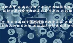 关于“比特派钱包老板被抓了”的消息在网络上