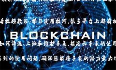 如果您在比特派购买的手表使用时遇到问题，以