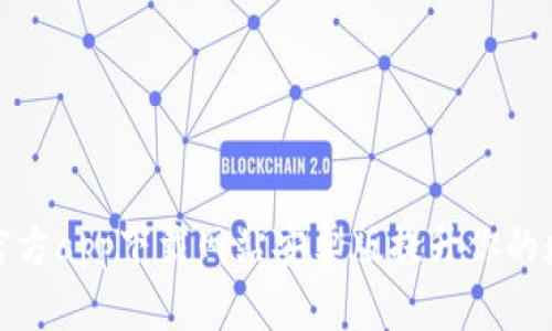 如何通过比特派官方app下载网站安卓版提升你的数字资产管理效率