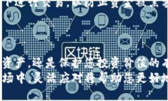   比特派如何将BTC兑换为USDT：详细步骤与技巧