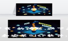 关于“bitp软件怎么下载”的问题，以下是详细的