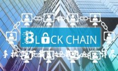 如何在苹果手机上下载BitP钱包App：详尽指南与步