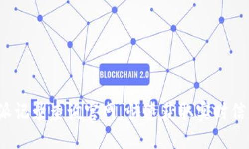 最新B特派记录查询官网，快速获取实时信息与数据